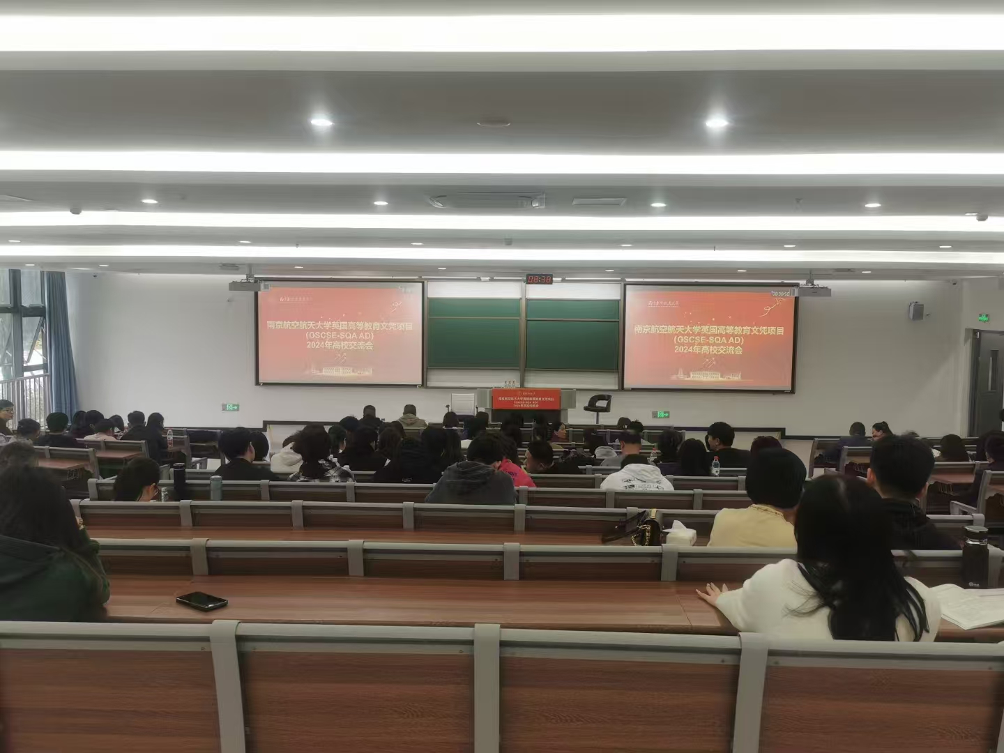 蛟河计算机软件开发